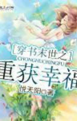 Regaining Happiness Through the Book of Doomsday icon