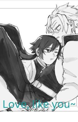 ~ Love, Like you ~ SANEGIYUU icon