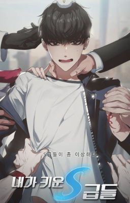 The S Class I Raised , REACT icon