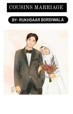 COUSINS MARRIAGE icon