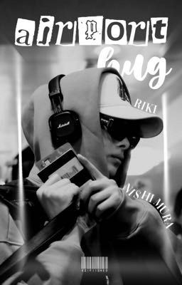 riki.nishimura → airport hug icon