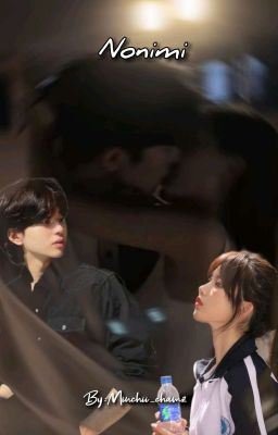 _නොනිමි_ icon