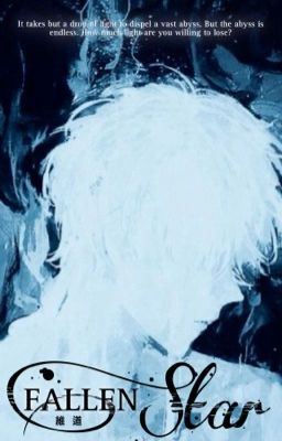 FALLEN STAR | BL icon