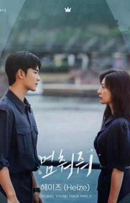 Hold Me Back | Queen of Tears | Soowon Fanfic (Completed) icon