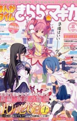 Bitter ☆ Smile | BNHAxReader icon