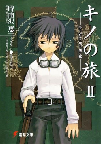 Kino no Tabi - The Beautiful World icon