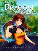 The Dragon Beside Me icon