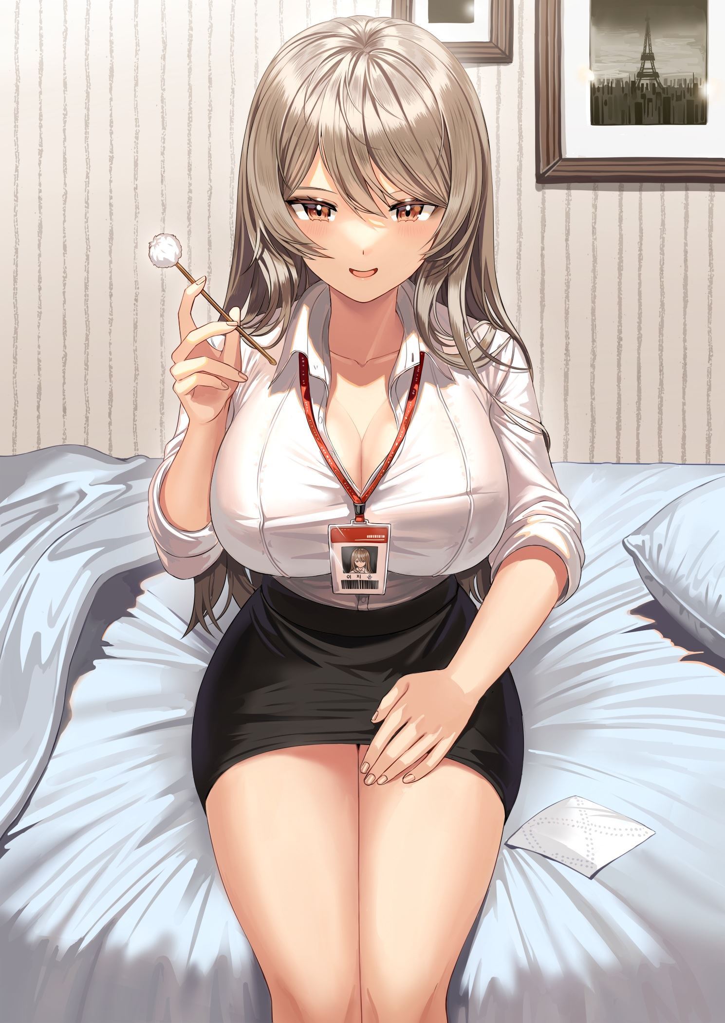 The Monster Aspires to Be a Hero! icon