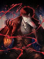 Mes Trois Épouses Sont De Belles Vampires. icon