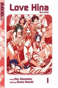 Love Hina icon