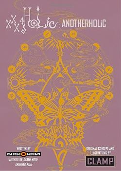 xxxHoLic: Another Holic Randoruto-kan Aerosol icon