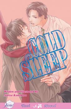 Cold Sleep icon