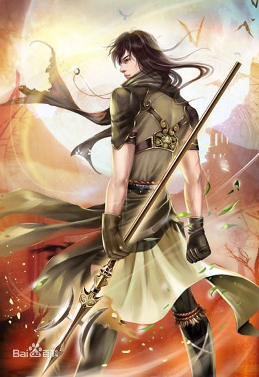 World of Immortals icon