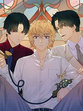 100 Ways to Heal a Psychopath icon