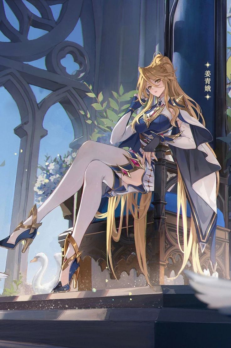 The Sect Master Is My Girlfriend (Xianxia) icon