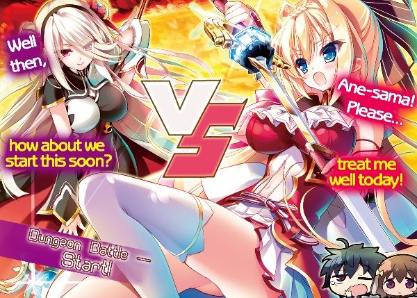 Zettai ni Hatarakitakunai Dungeon Master ga Damin wo Musaboru Made icon