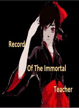 Record Of The Immortal Teacher icon