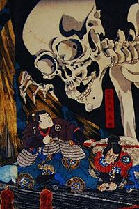 Tale of Yashima icon