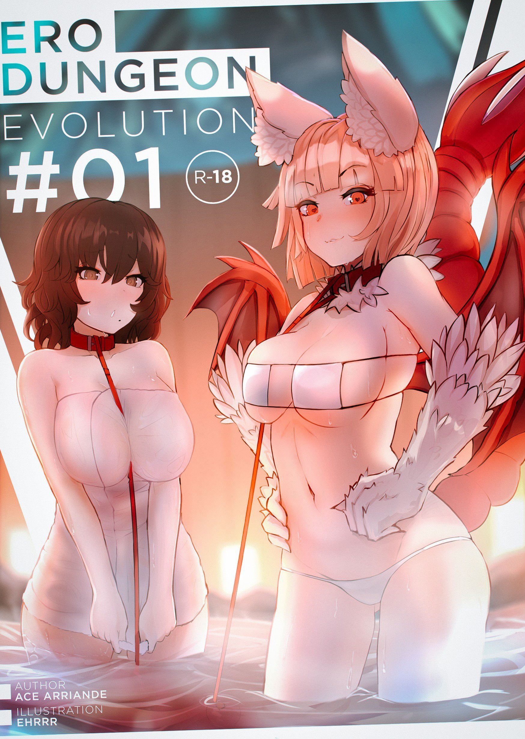 Ero Dungeon Evolution icon