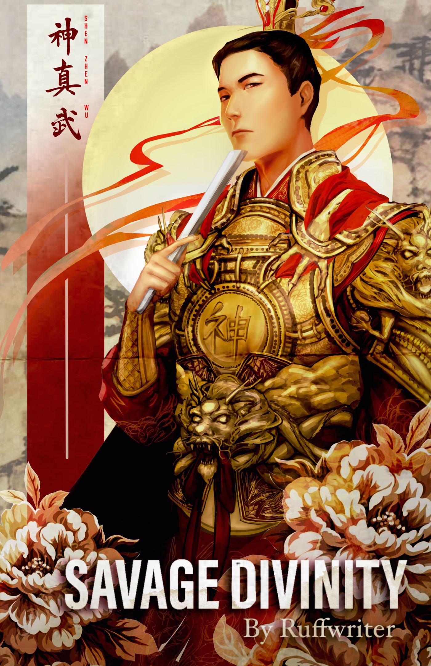 Savage Divinity icon