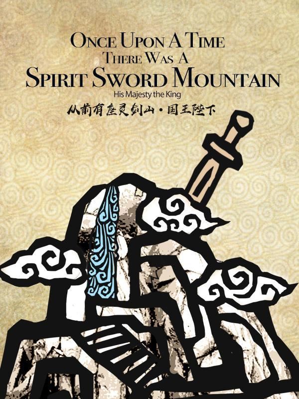 Once Upon A Time, There Was A Spirit Sword Mountain icon