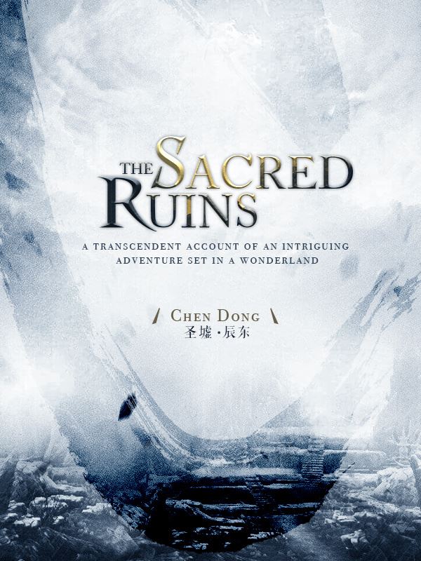 The Sacred Ruins icon