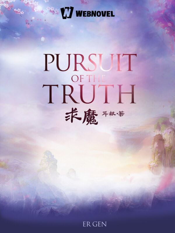 Pursuit of the Truth icon