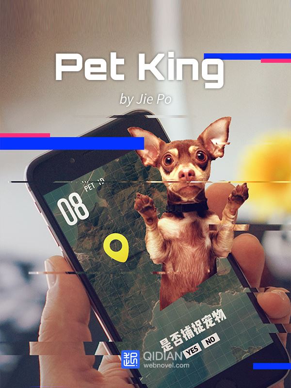 Pet King icon