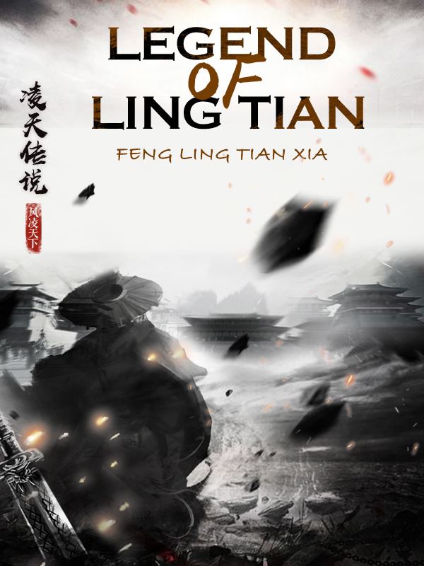Legend of Ling Tian icon