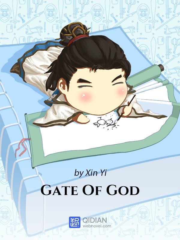 Gate of God icon