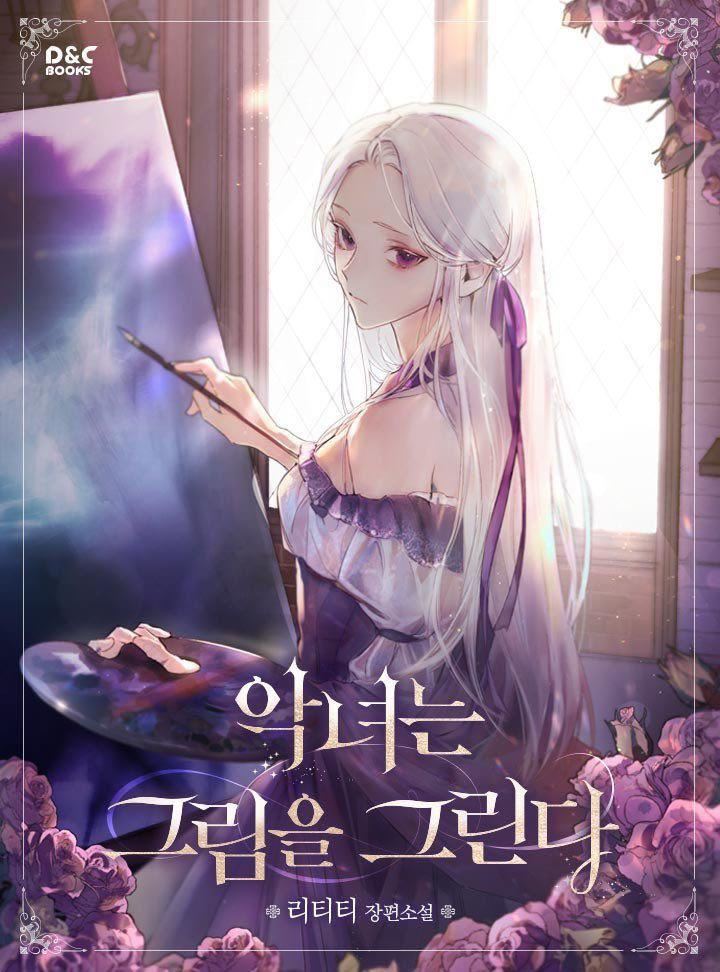 A Painting of the Villainess as a Young Lady icon