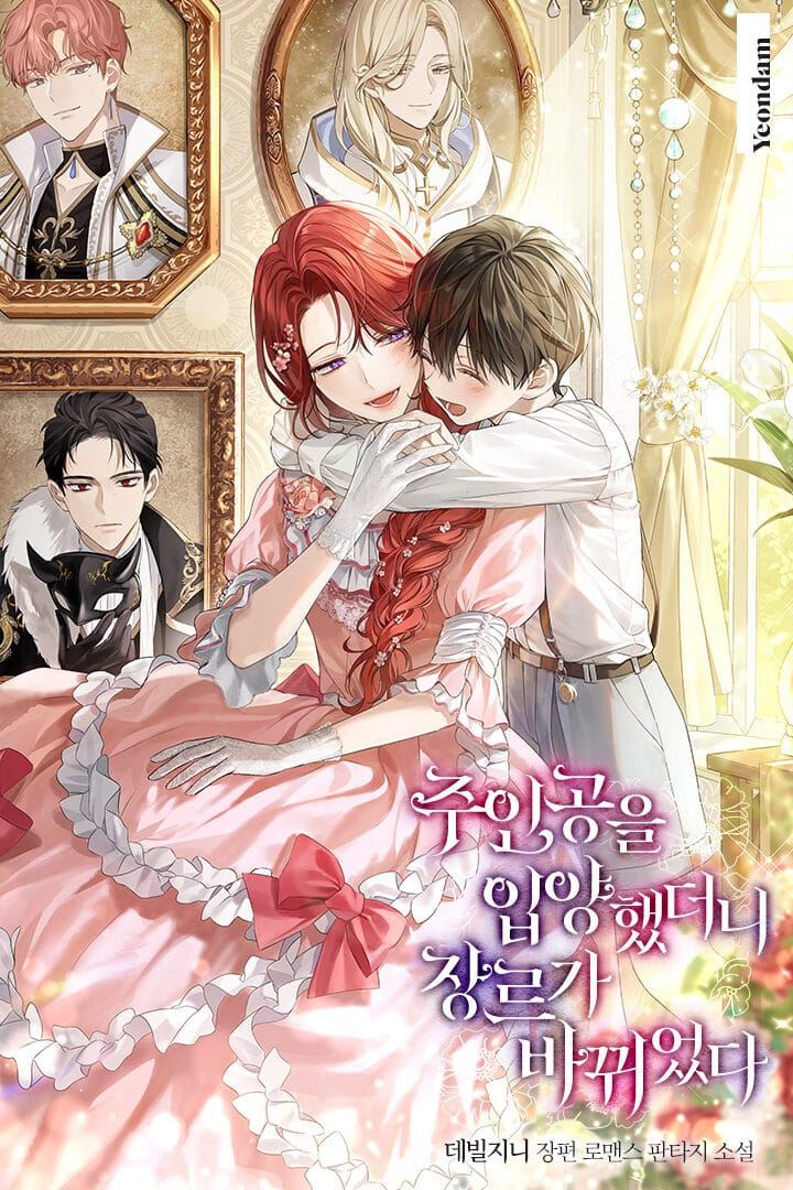 Adopting the Male Protagonist Changed the Genre icon