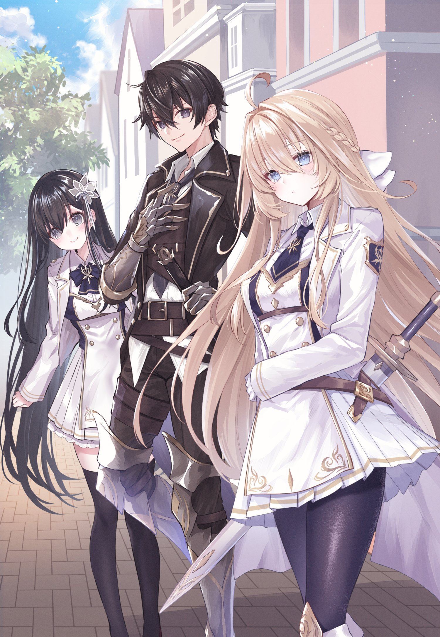 Only I level up my dungeon equipment! icon