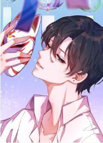 Aloof on the Outside icon