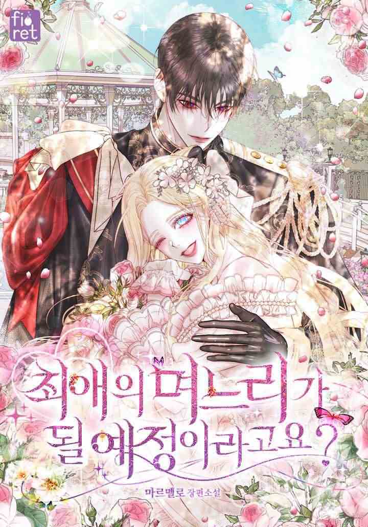 Are You Saying I’m Going to Become the Favorite Daughter-In-Law? icon