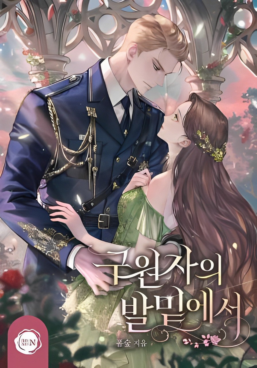 Beneath the Savior's Feet icon