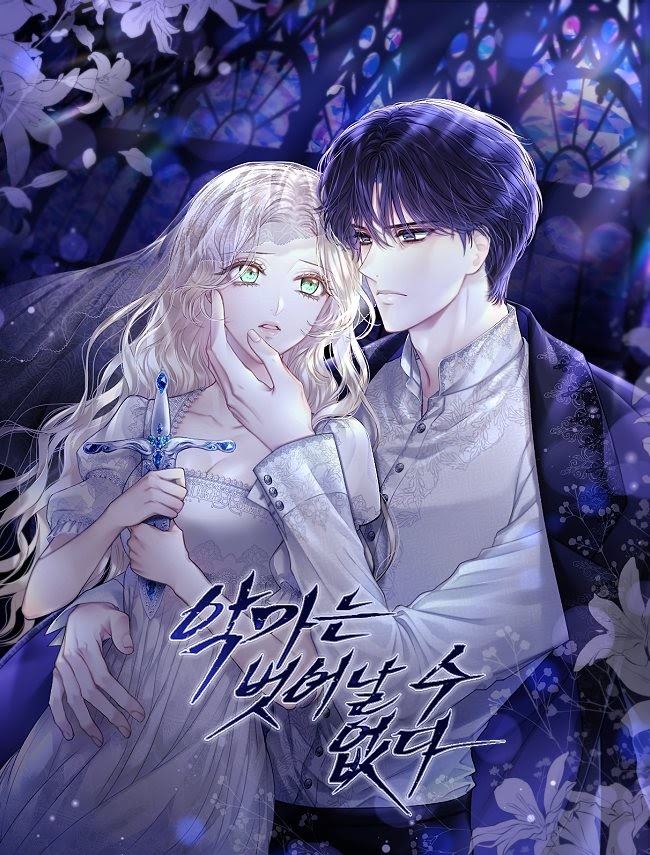 Cannot Escape the Devil icon