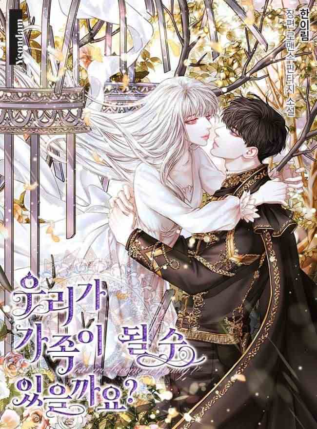 Can We Become a Family? icon