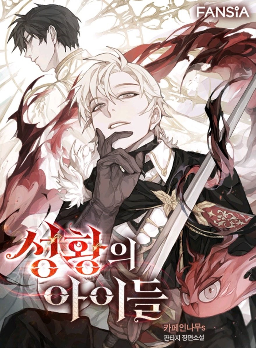 Children of the Holy Emperor icon