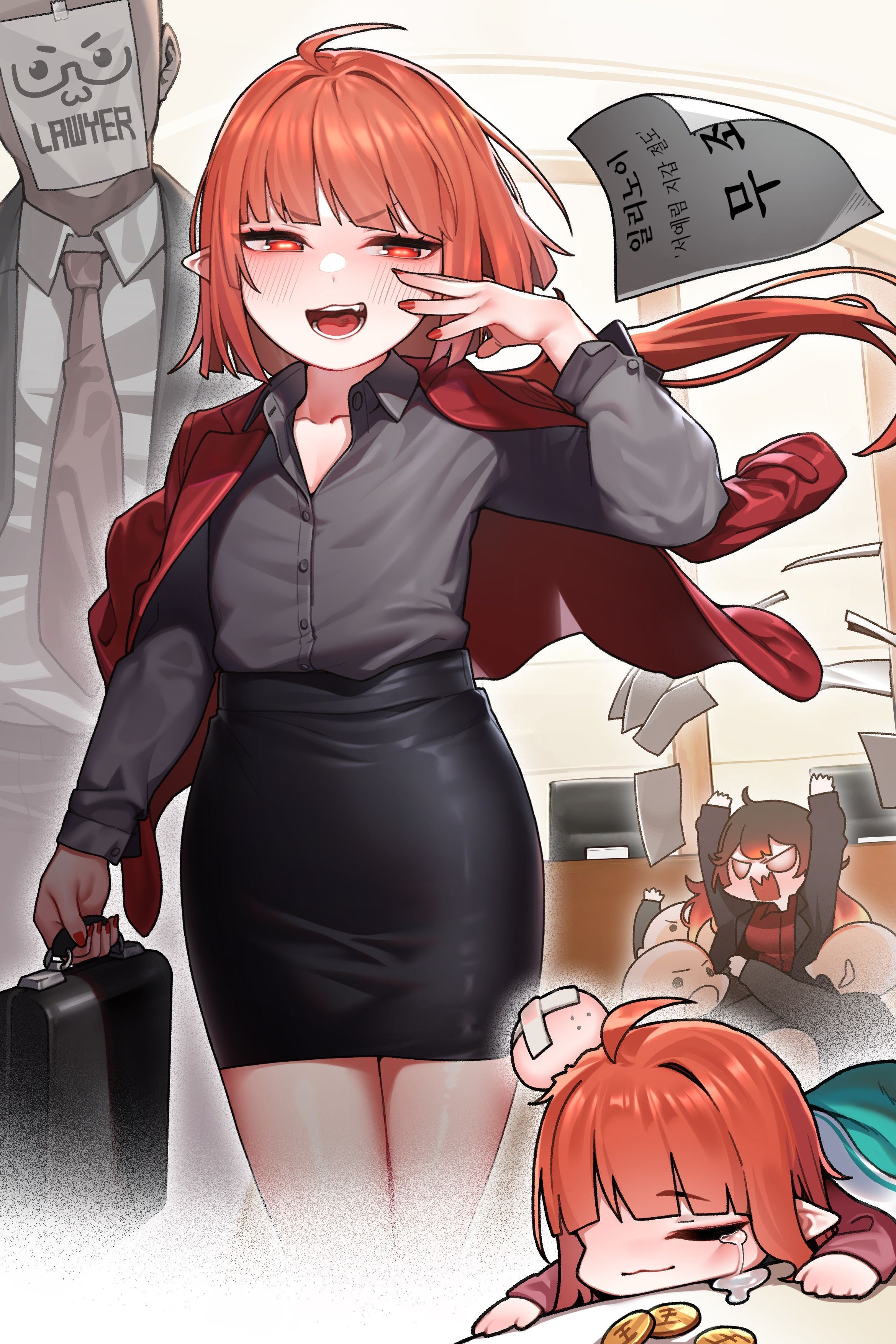 City of Backstreet Nymphs icon