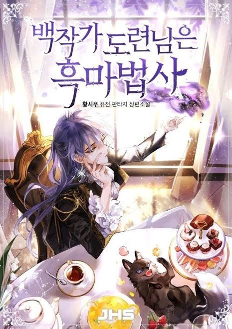 Count’s Youngest Son is a Warlock icon