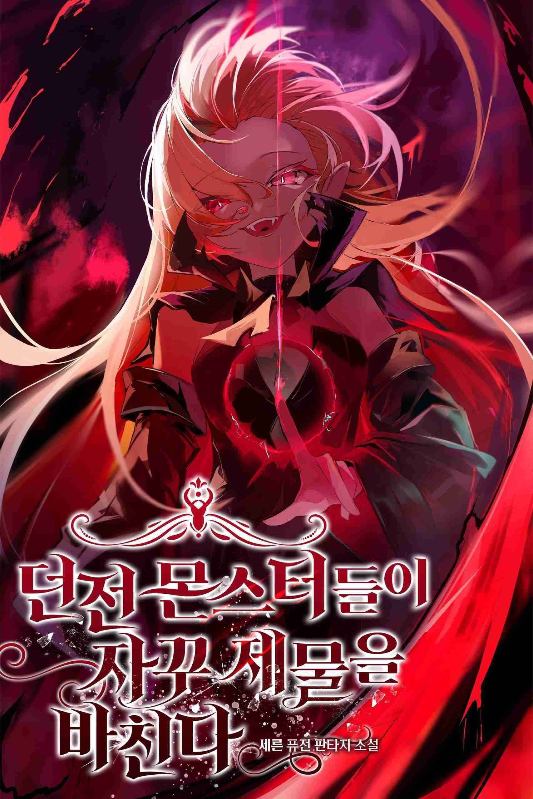 The Dungeon Monsters Keep Offering Sacrifices icon