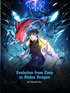 Evolution from Carp to Divine Dragon icon