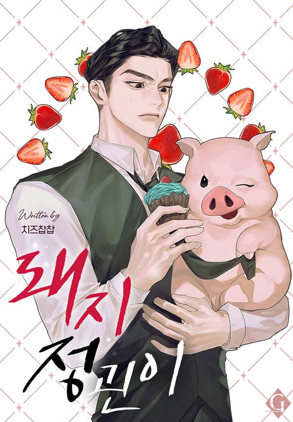 Pig Government Official icon