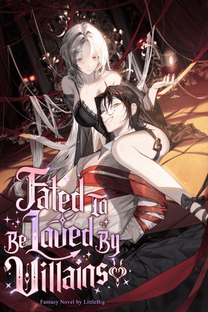 Fated to Be Loved by Villains icon