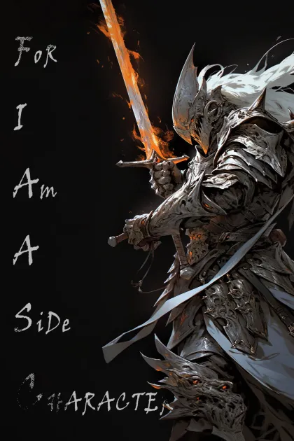 For I Am A Side Character icon