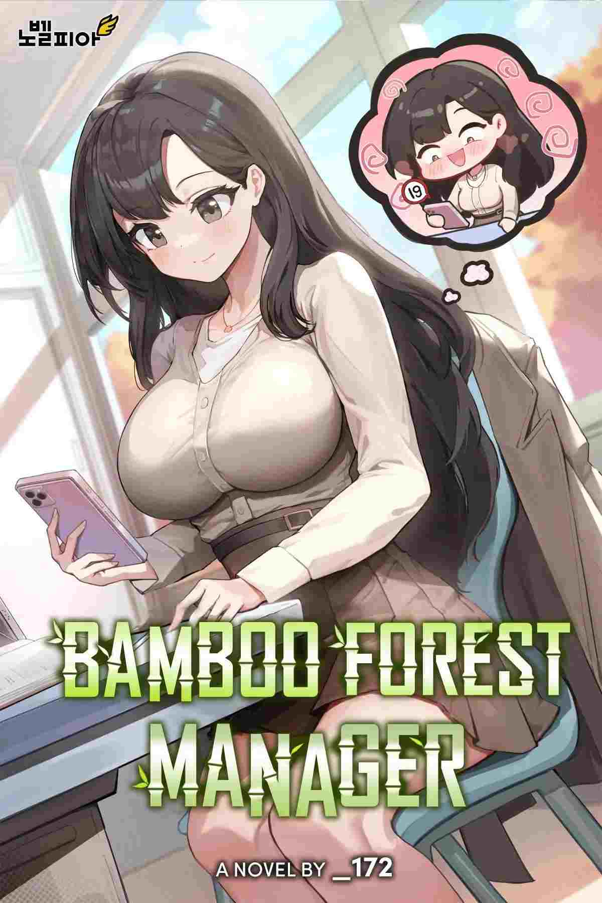 Bamboo Forest Manager icon