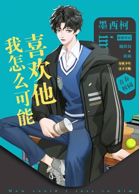 How Could I Lose To Him icon