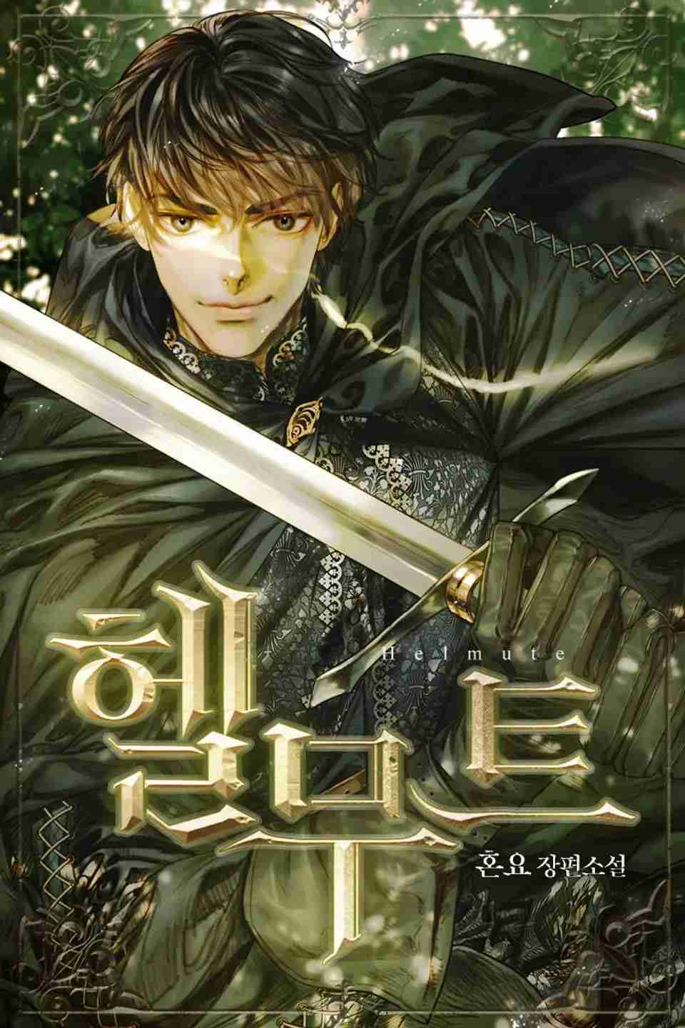 Helmut: The Forsaken Child icon