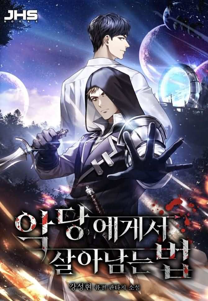 How to Survive Against Villains icon